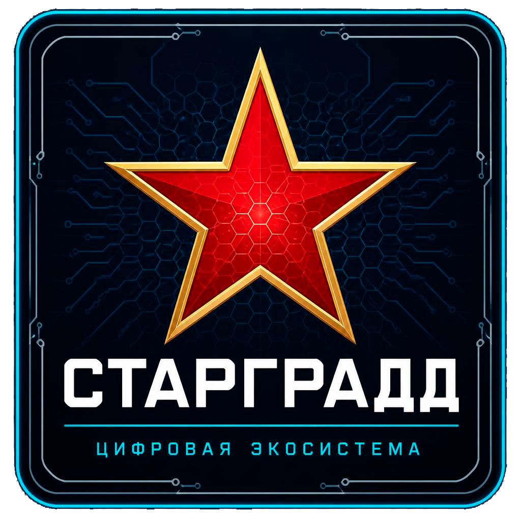 МАГАЗИН